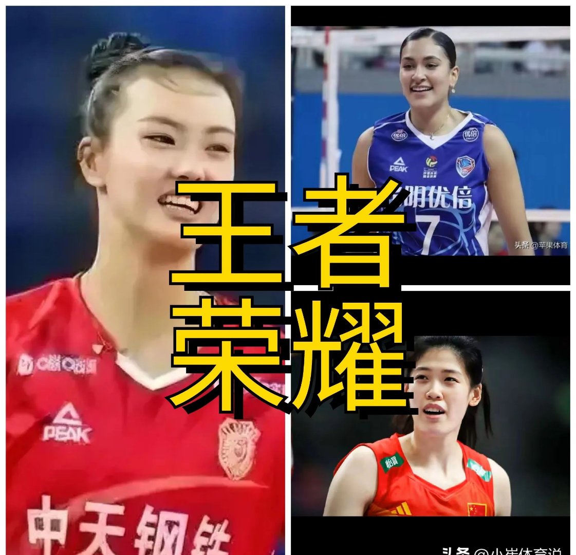 关于中国女排赛后接受采访：F1车队是我最难对付的对手的信息